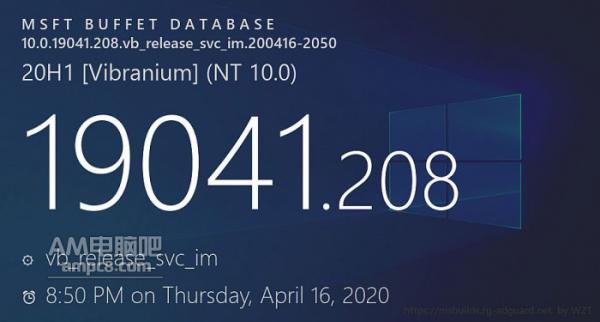 微软承认Windows 10 May 2020存在新问题 或推迟至5月底发布